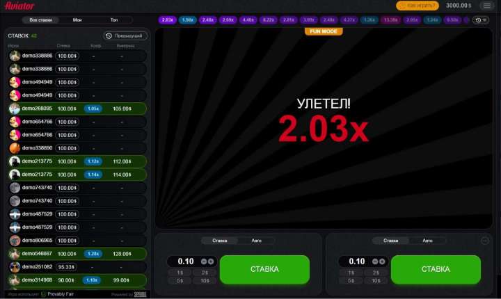 casino pin up online game casino pin up online game